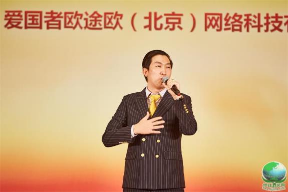 周文强澎湃演讲为甚赢得7亿网民追捧？第二届爱国节他震撼出场露了真像