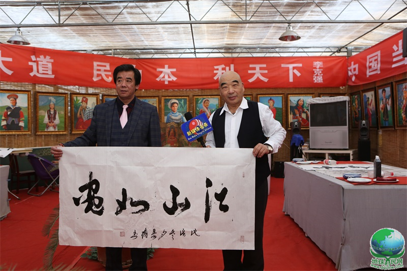 走近《中国56个民族大团结万岁油画展》