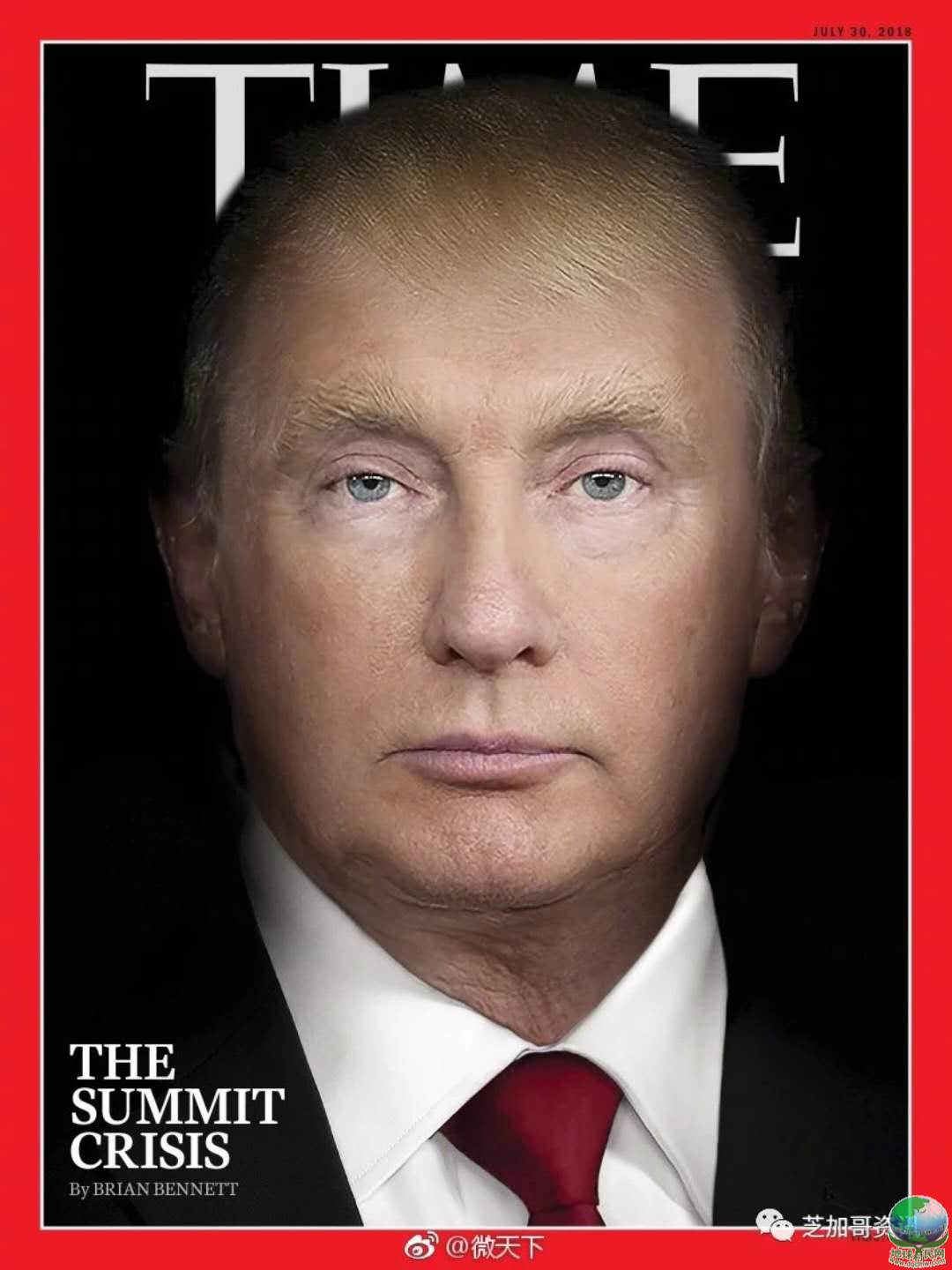 《时代》最新封面：到底是川普还是普京？