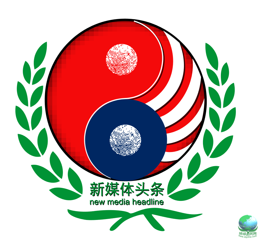 实名举这位官员、良心记者使无良官员落马内幕