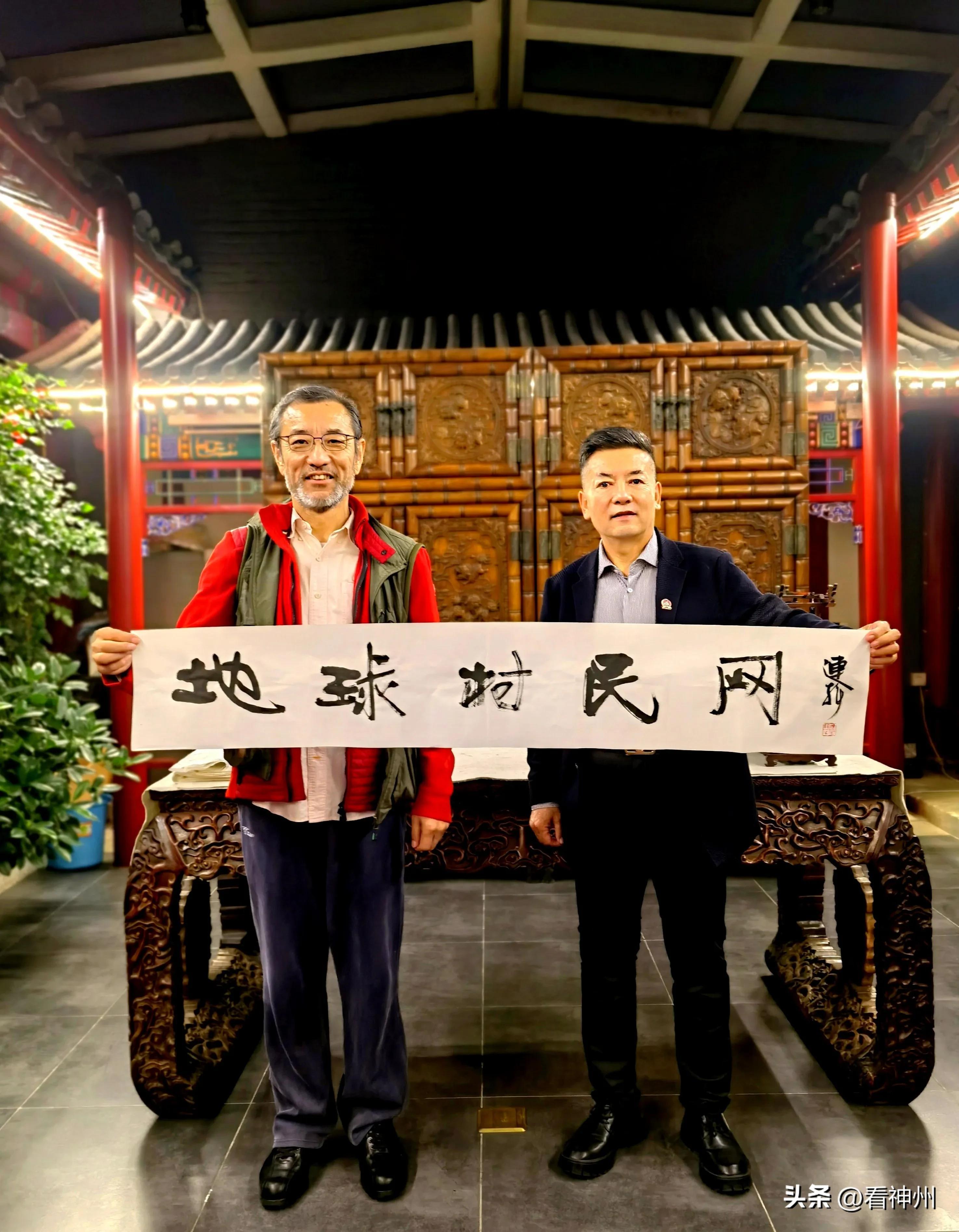 头条人物档案：连辑书法作品欣赏
