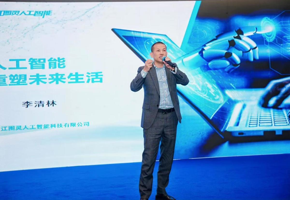 “元创未来·平行宇宙”江西省互联网大会元宇宙分论坛在南昌赣江新区成功举办