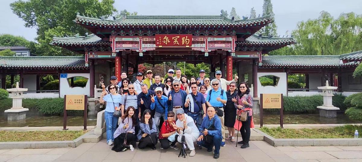 齐鲁沃土话融合，两岸同心启新程