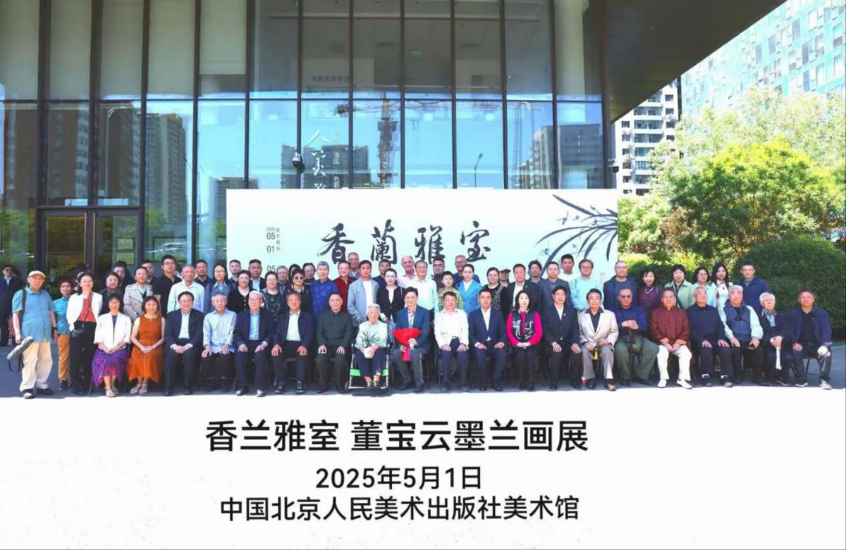王学会：一场跨越时空的艺术对话与人文觉醒