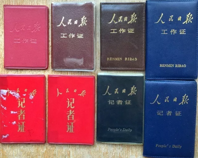 记者的办公室在路上！小小人民日报记者证，见证他新闻生涯的动人记忆！
