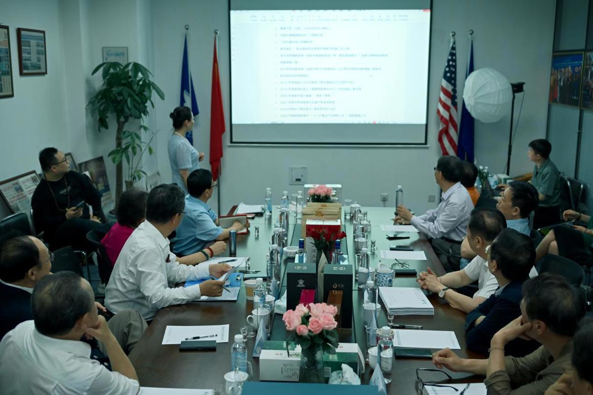 共鉴卓越，启幕华章—巴博会中国区组委会第二次二审评审会成功举办