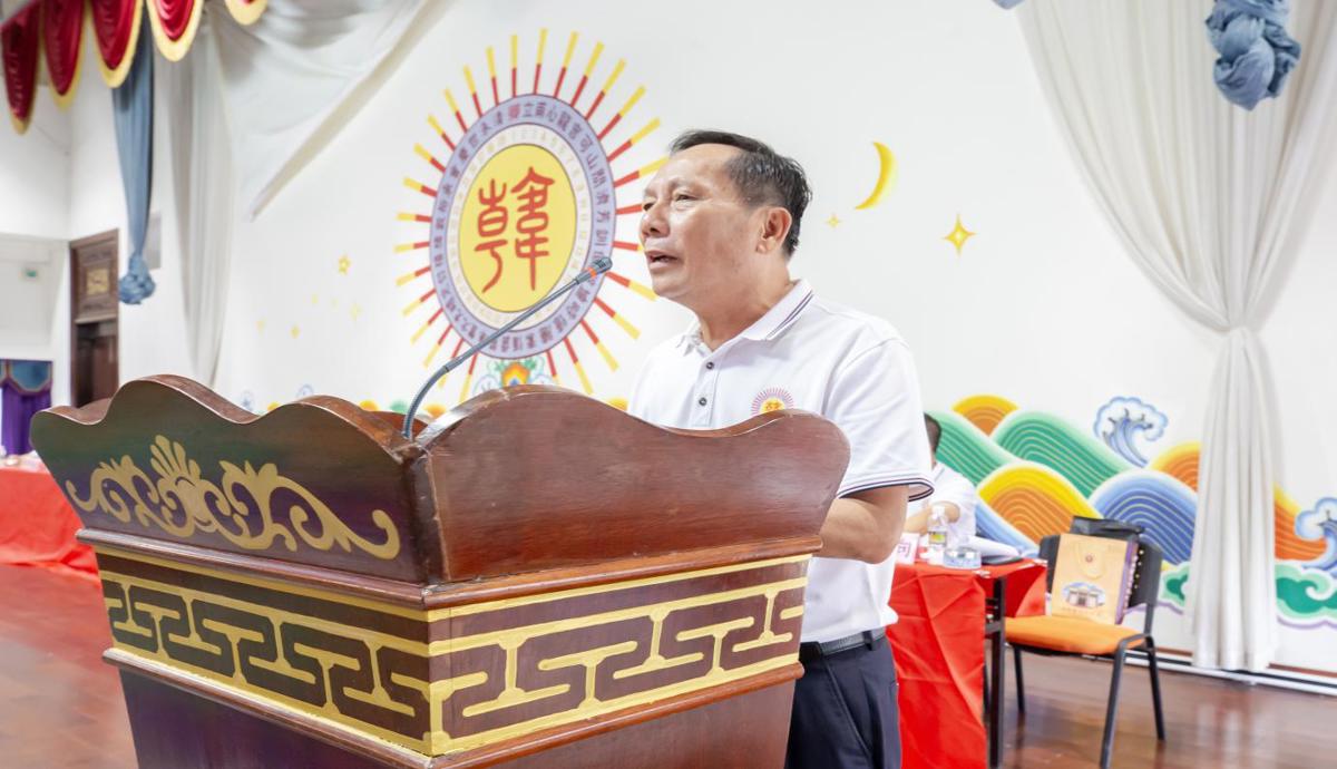 奖学盛典启新程—海南韩氏宗族理事会举行2025年奖学金颁发仪式