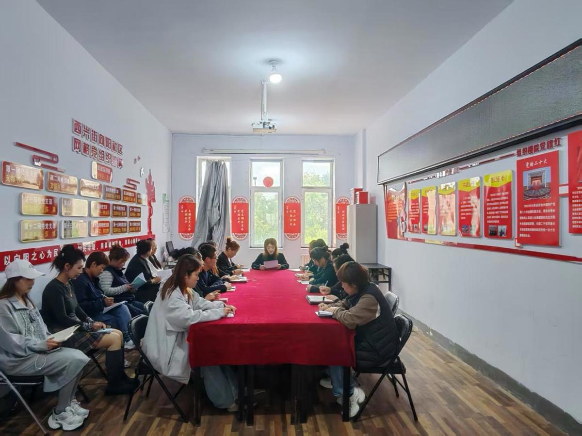 西兴街道办事处开展社区工作者心理解压活动​