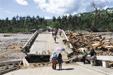 菲律宾宣布进入“全国灾难状态”