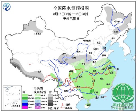 南方持续湿冷 元宵节后中东部迎大范围雨雪