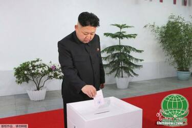 张成泽夫人当选朝鲜公布最高人民会议代议员