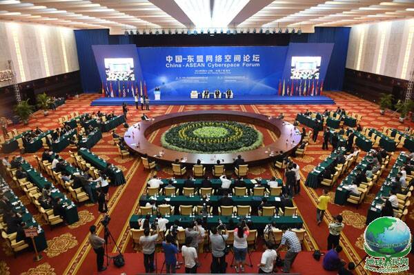 鲁炜：打造中国—东盟信息港 建设21世纪“海上丝绸之路”的信息枢纽