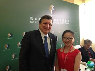 A Dialogue with Mr. Jose Manuel Barroso, Former President of European Union