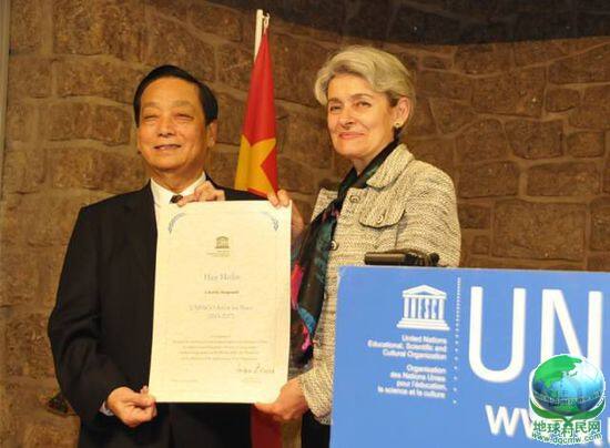 韩美林获联合国"和平艺术家"称号
