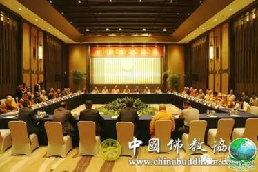 中国佛教协会会长会议在江苏无锡召开