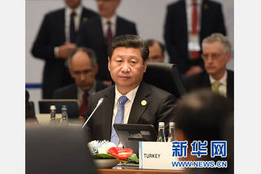 习近平:中国有信心、有能力保持经济中高速增长