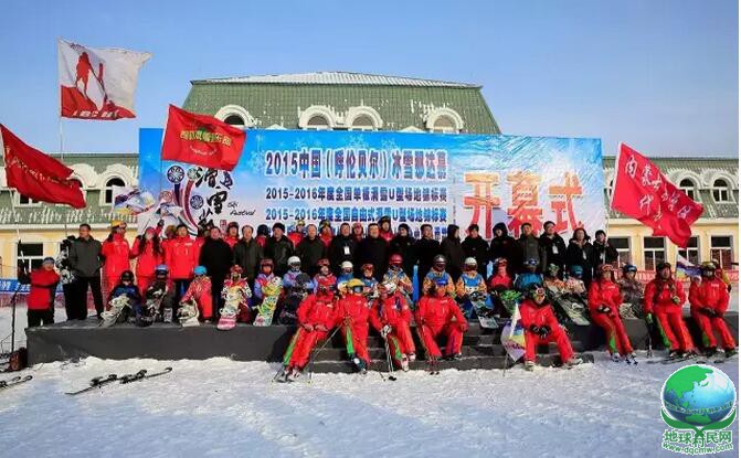 【图说内蒙】相聚扎兰屯 盛典冰雪节