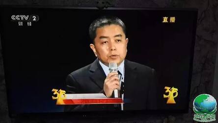 中国互联网协会秘书长卢卫315晚会呼吁保护用户信息安全