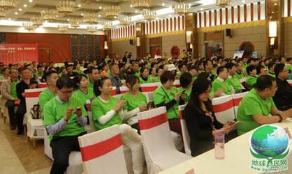 幸福IN4团队“碧水蓝天之布袋行动”公益活动在京成功举行