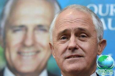 澳大利亚工党领袖宣布败选 特恩布尔获得连任