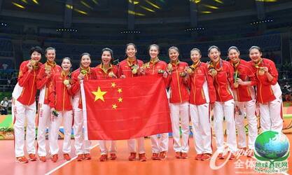 2016年里约奥运会女排决赛颁奖仪式 中国女排荣耀登顶