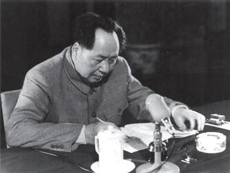 浅述毛泽东对中国梦的贡献