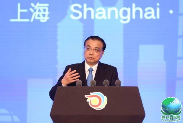 第九届全球健康促进大会在上海开幕，李克强作开幕主旨演讲