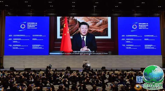 牟承晋：习近平总书记在乌镇大会上为何只字未提“中国互联网”？