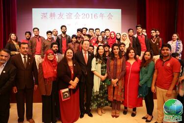 中国驻巴基斯坦使馆成立深耕友谊会
