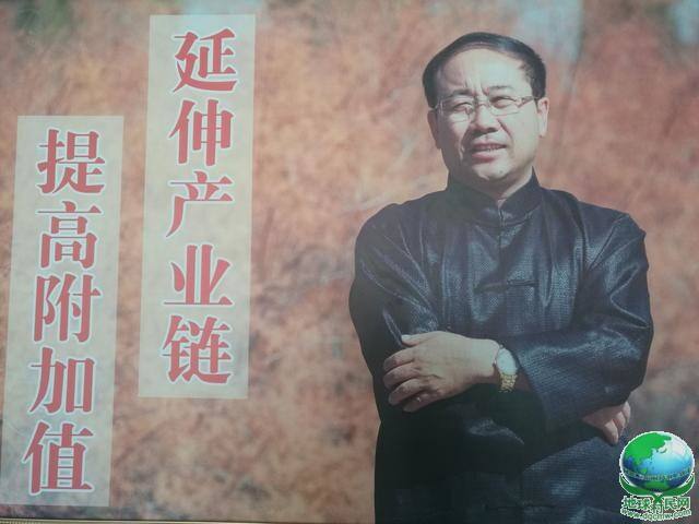 赵永亮和他沙漠里的“中国梦”