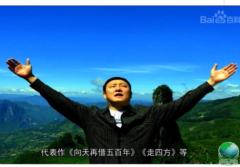 草原新歌王--韩磊档案揭秘
