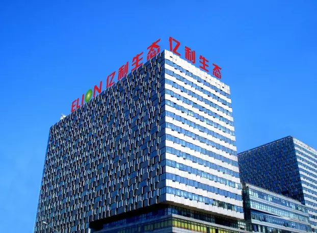 被联合国认定为全球治沙领导者企业!带你走近亿利资源集团!