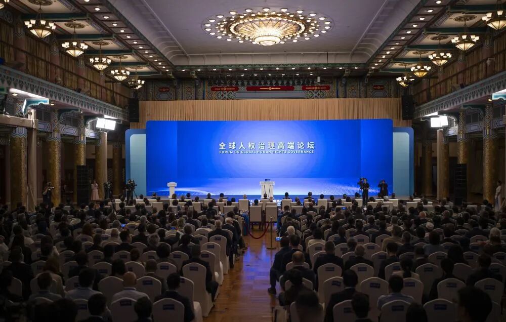 为全球人权治理贡献中国力量“2026·全球人权治理高端论坛”在北京举行